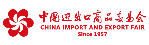 Canton Fair, 138th Session Phase3